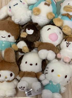 日单sanrio玉桂狗布丁狗大口仔ck鼠kitty复古坐姿毛绒公仔70年代