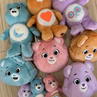 日单彩虹熊毛绒玩具玩偶挂链挂件爱心小熊vintage摆件零钱包收纳