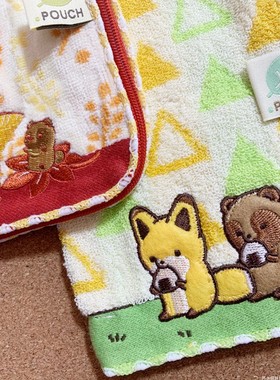 日单小浣熊Rascal纯棉零钱包毛巾包布收纳包水壶套pouch拉斯卡尔