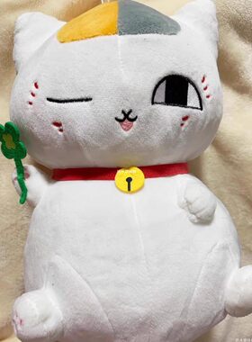 日单夏目友人帐猫老师娘口三三毛绒玩具公仔玩偶摆件多款挂件