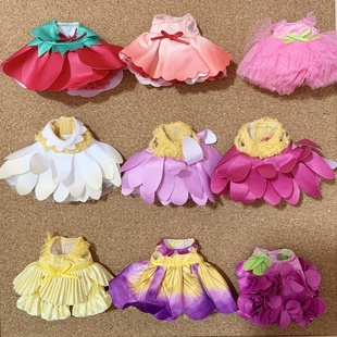 ob11 鞋 大眼娃娃omg大姐姐惊喜娜娜拿娃娃兼容连衣裙着替换装 套装