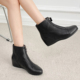 坡跟短靴女内增高软底圆头马丁靴2025秋冬真皮加绒棉靴子妈妈女靴