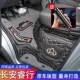M90EV之星5 M80 9全包围拉货汽车脚垫专用耐磨垫 M70 长安睿行M60