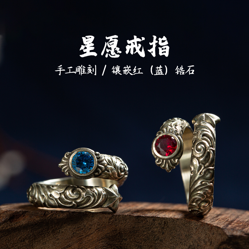 原创小众设计纯银时尚个性戒指高级感镶嵌钻石男女指环手工定制