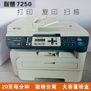 探索陕西IT产品的无限魅力