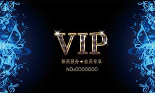 会员福利认领窗口 家事皂