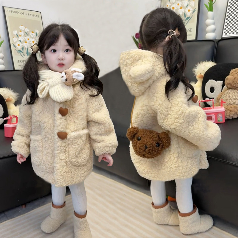 女童外套秋冬款2025新款女宝宝加绒加厚女孩秋装儿童羊羔毛毛大衣