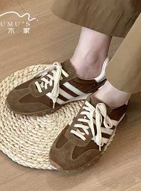 通宝 Tombor2026春季新款德训鞋拼色潮流休闲运动板鞋女