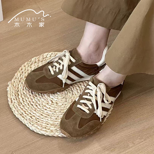 通宝 Tombor2025春秋新款德训鞋拼色潮流休闲运动板鞋女