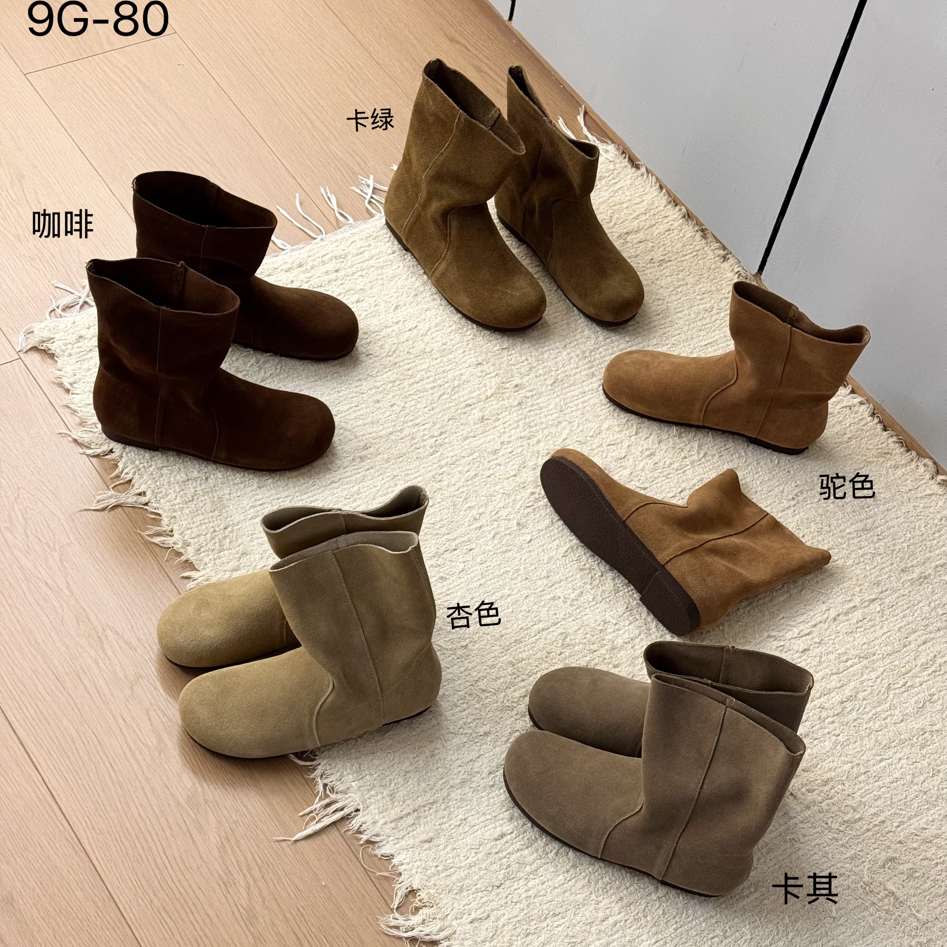 欧宝kelaone圆头博肯短靴雪地靴