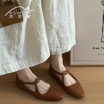 ZACHPENG真皮布洛克牛皮单鞋