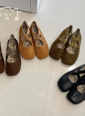 Tombor26新款通宝正品女鞋春夏软底松紧交叉带芭蕾舞玛丽珍单鞋