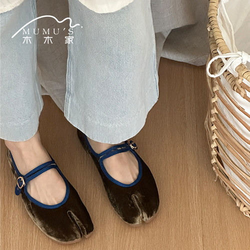 RURA分趾芭蕾鞋丝绒羊皮猪蹄单鞋