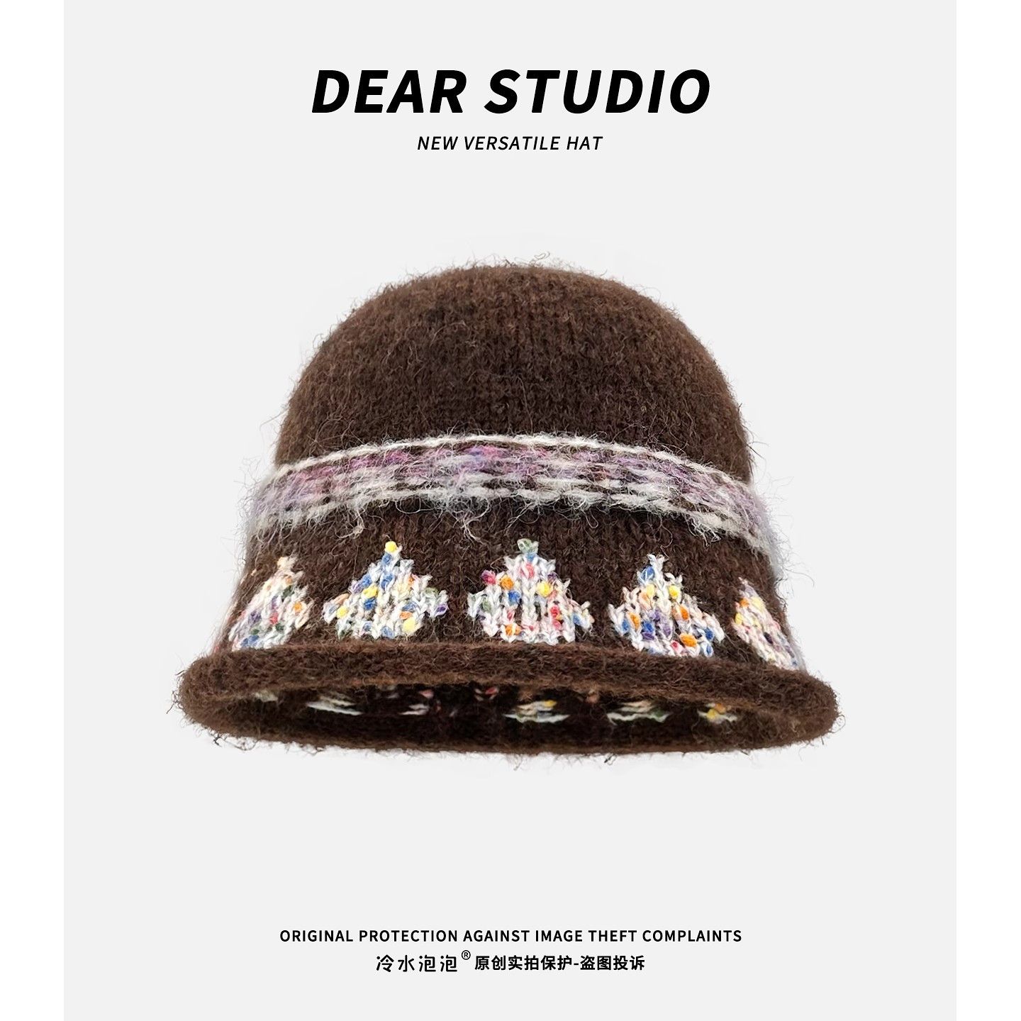 墨调普鲁士蓝几何提花卷边针织渔夫帽子女秋冬保暖百搭显脸小盆帽