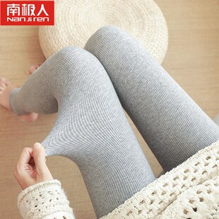 南极人秋冬加绒加厚打底裤女外穿高腰显瘦螺纹小脚灰色保暖紧身裤