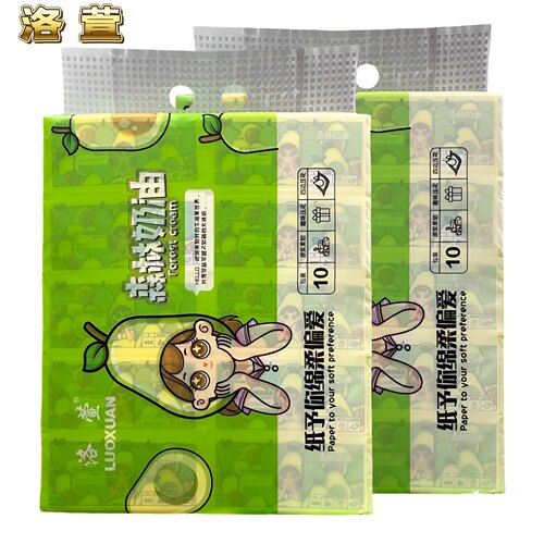 洛萱森林奶油400张抽纸20包纸巾纸实惠装家用卷纸餐巾纸卫生纸