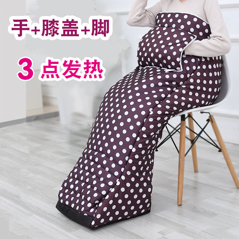 宿舍暖脚宝插电热垫暖脚套老人取暖过冬保暖神器暖腿捂脚暖脚神器,居家日用,暖脚宝/暖垫/热灸坐垫,淘宝优惠券,粉丝福利购,淘宝优惠卷
