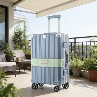 新款攀岩者581铝框拉杆行李箱时尚万向轮男女旅行箱大容量密码箱
