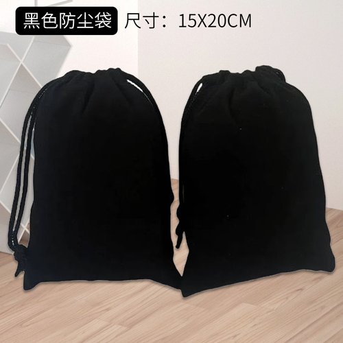拜斯特放大镜专用保护袋