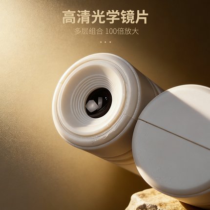 新款100倍双管放大镜看黄金沙矿石筛查检测筛检自带LED补光灯