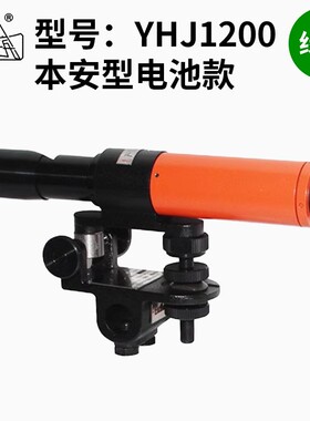 哈尔滨YBJ-800矿用隔爆型激光指向仪煤矿本安型隧道挖掘专用红绿
