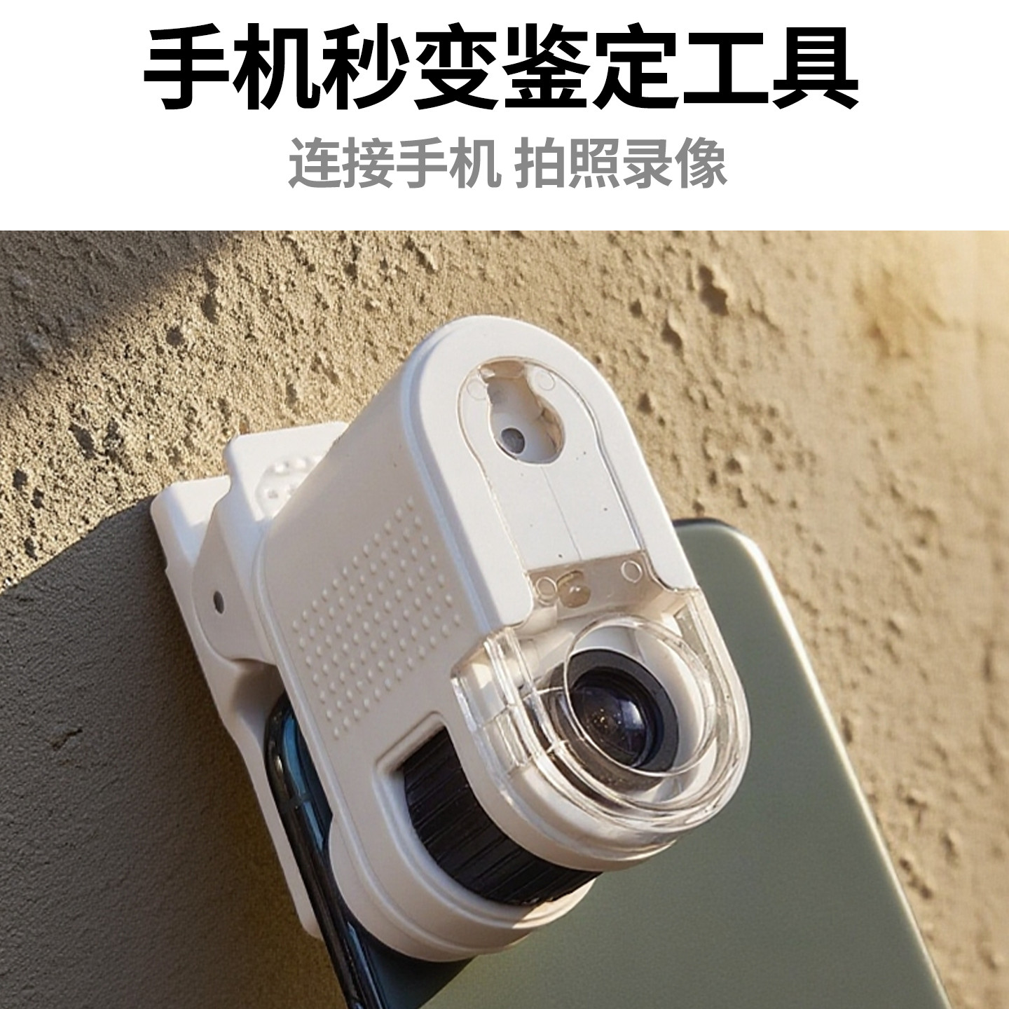 拜斯特迷你光学显微镜100倍高清