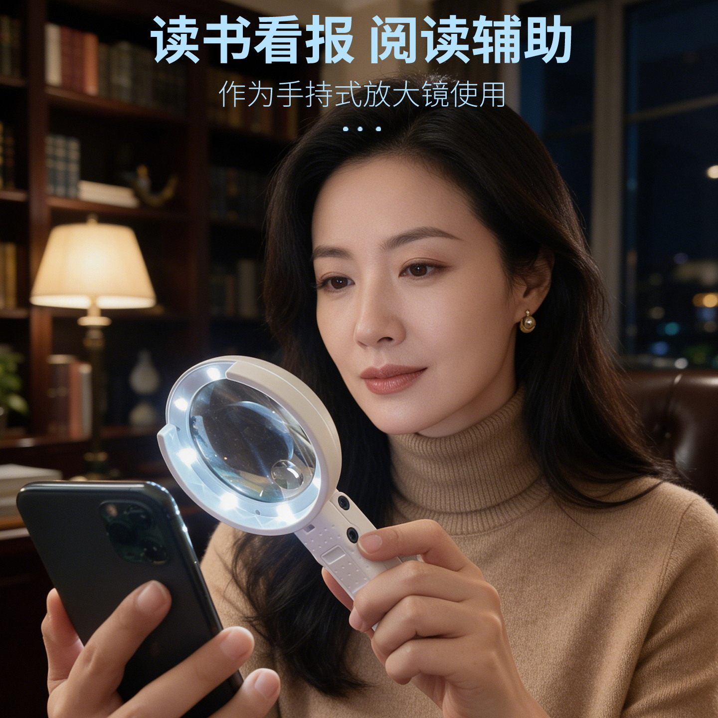 手持台式可折叠8LED灯放大镜 USB插电看书阅读维修线路板10倍