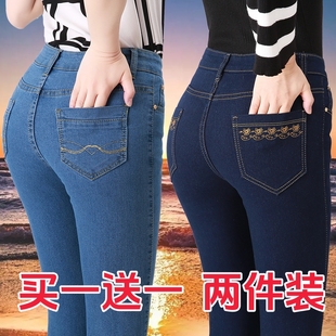 牛仔软面料上身舒适中年妈妈休闲裤 运动休闲款 子 高腰牛仔女裤 秋季