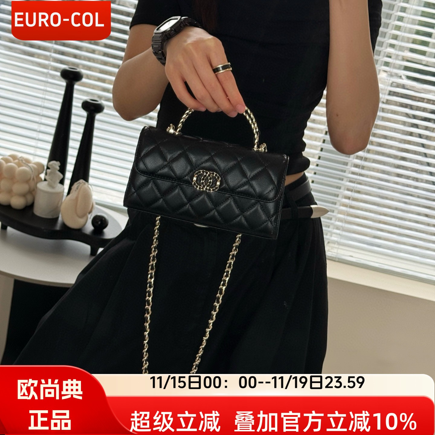 欧尚典真皮鱼子酱菱格手提小方包