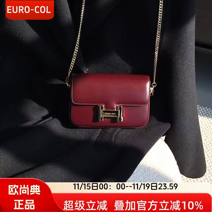 欧尚典爆款迷你手机包女2026春真皮百搭小方包耳机包斜挎链条小包