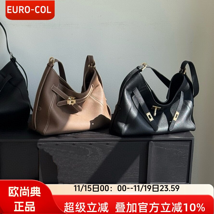 【欧尚典】头层牛皮托特包女秋冬高级感真皮软皮大容量通勤斜挎包