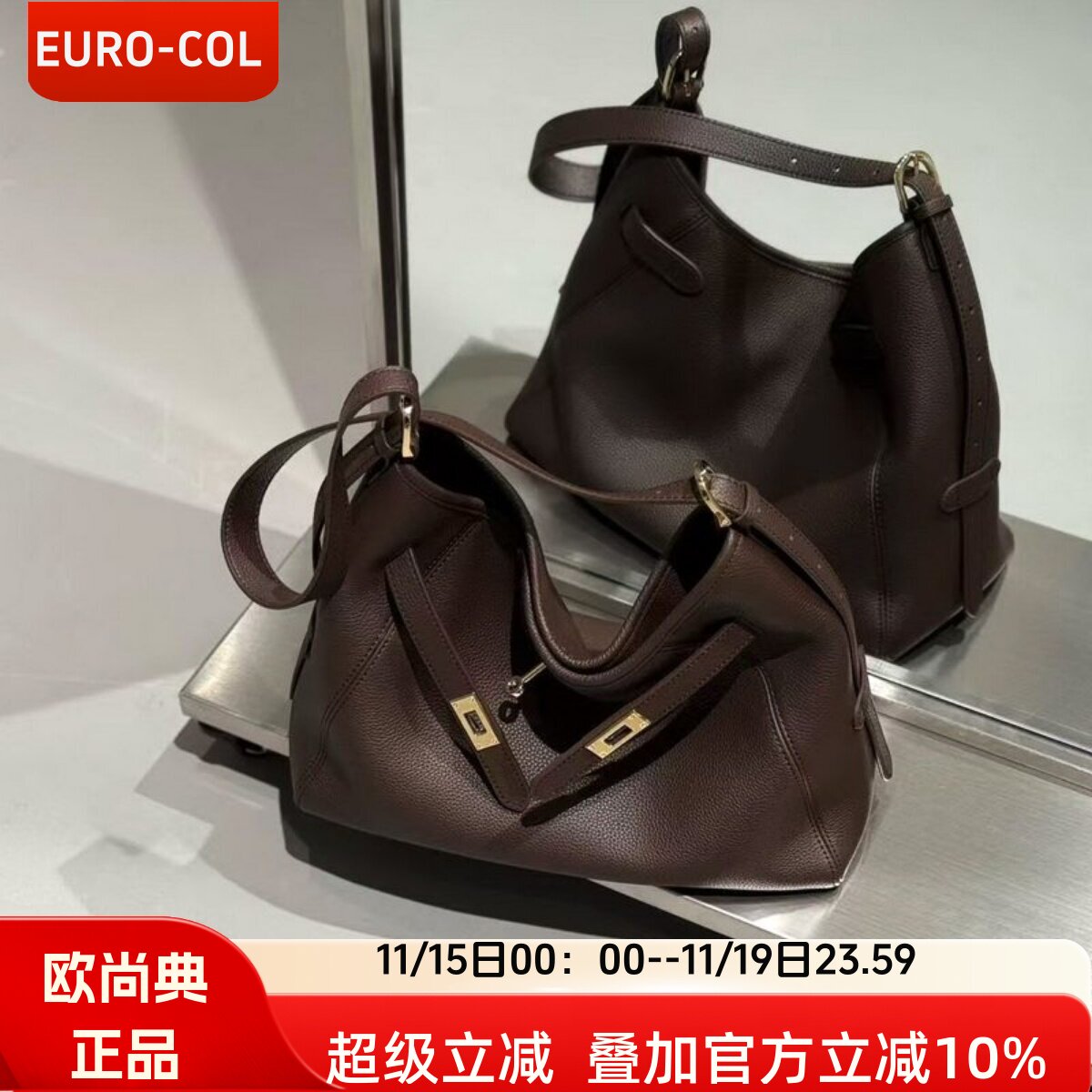 新品~头层牛皮大容量凯莉托特包
