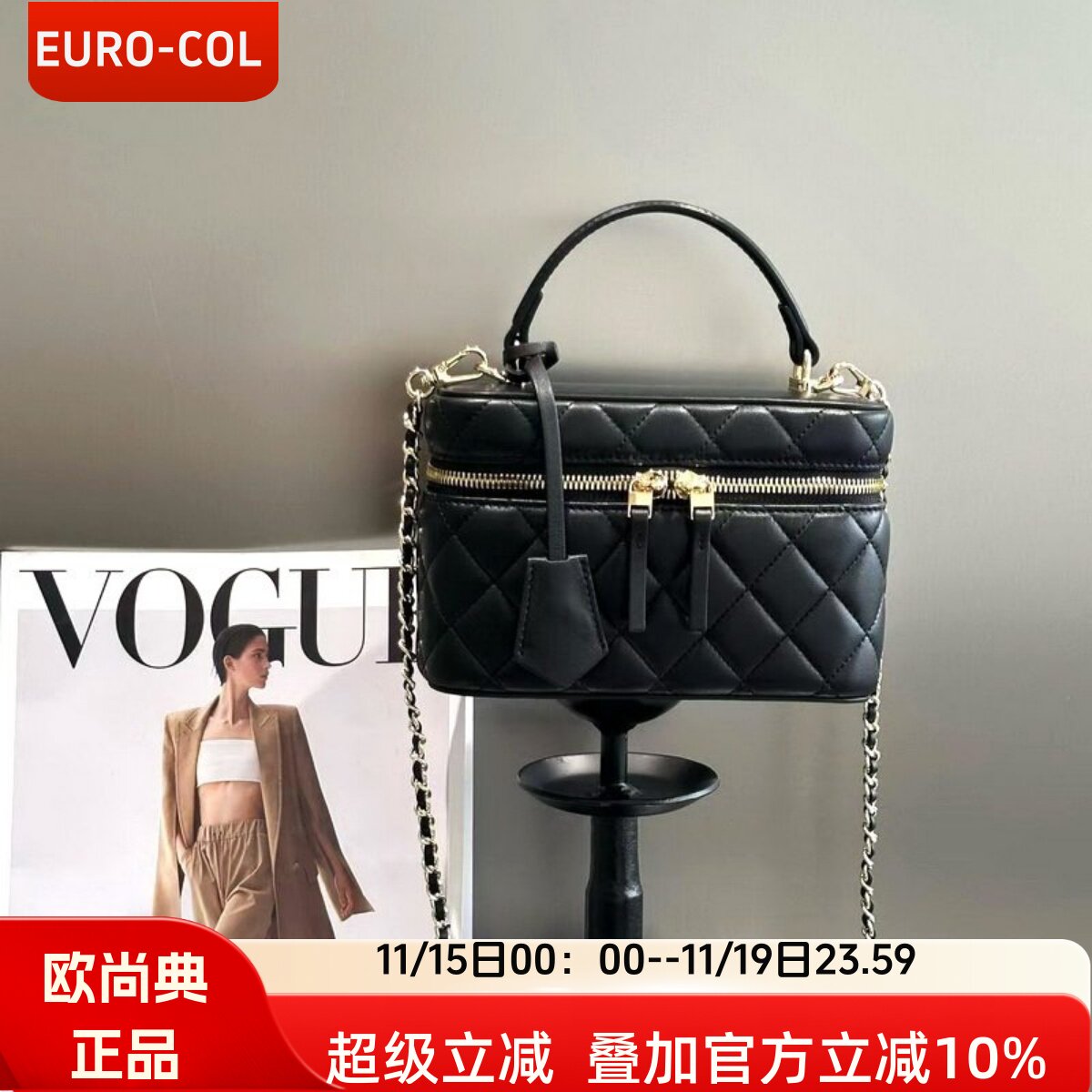 欧尚典新品羊皮小香风盒子包女甜美百搭真皮菱格链条手提斜挎小包
