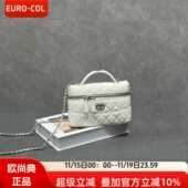 欧尚典鱼子酱头层牛皮饭盒包女2025新款 真皮小香风链条斜挎手机包