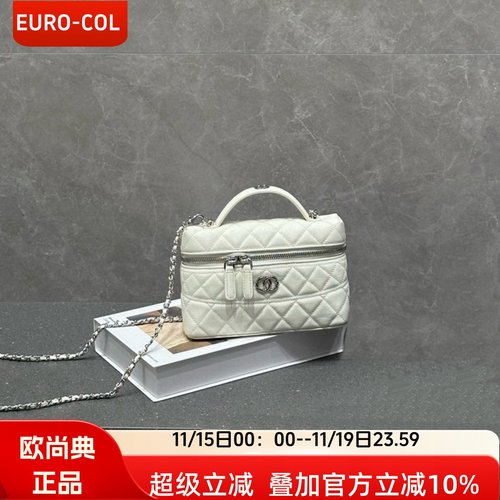 欧尚典小香风手提盒子包头层牛皮