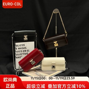 【欧尚典】迷你牛皮链条小方包女真皮小众甜美百搭斜挎小包手机包