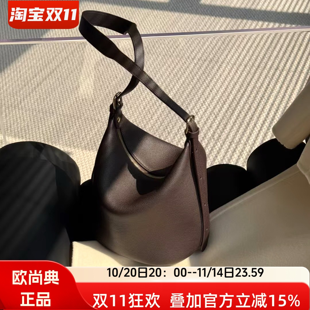 欧尚典小众软牛皮水桶包女高级感通勤单肩包休闲真皮大容量斜挎包