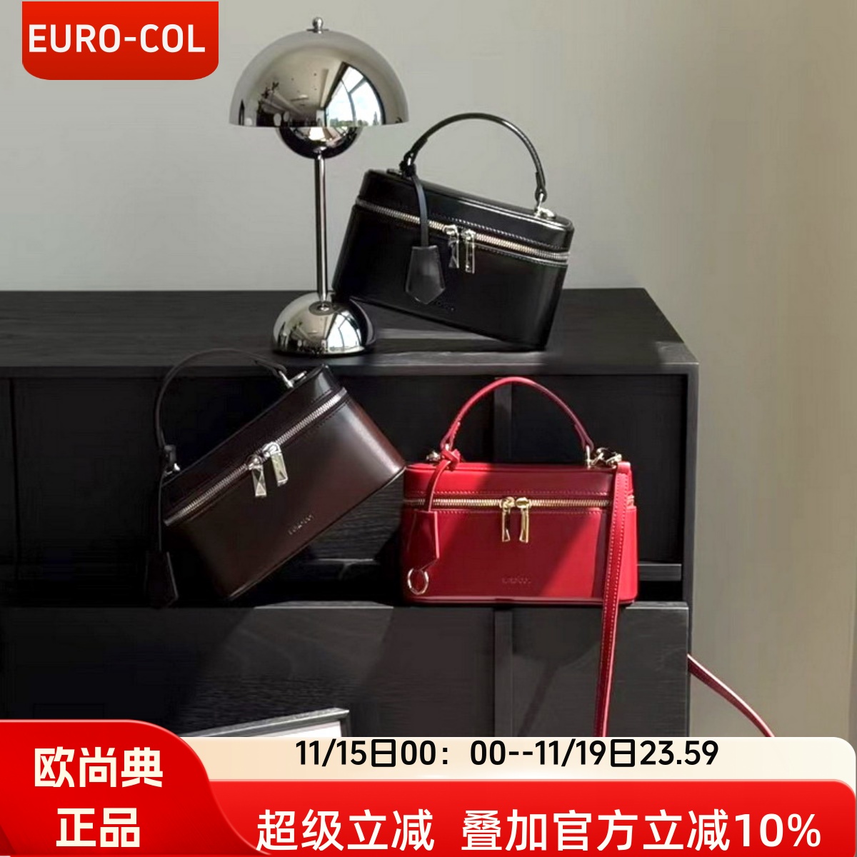 欧尚典小香风饭盒子包女2025春夏高级感迷你真皮牛皮手提斜挎小包