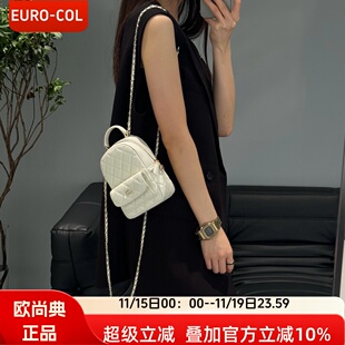 欧尚典小众设计感头层牛皮双肩包女2025新款真皮可斜挎迷你小背包