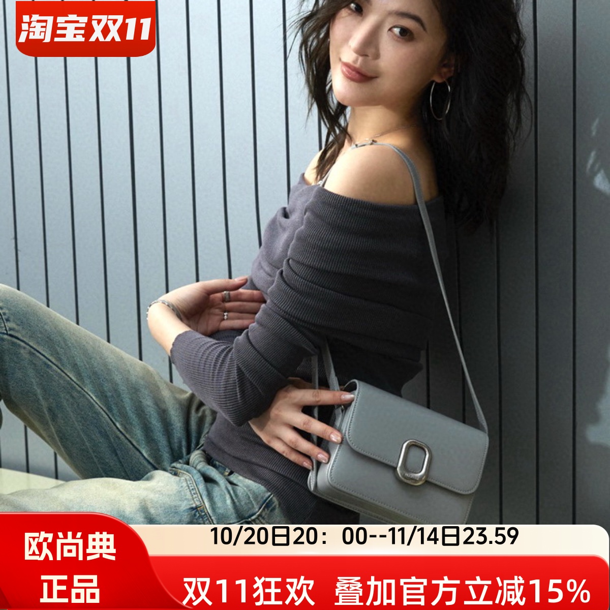 欧尚典高级感小众设计空姐包女真皮迷你时尚腋下小方包牛皮豆腐包