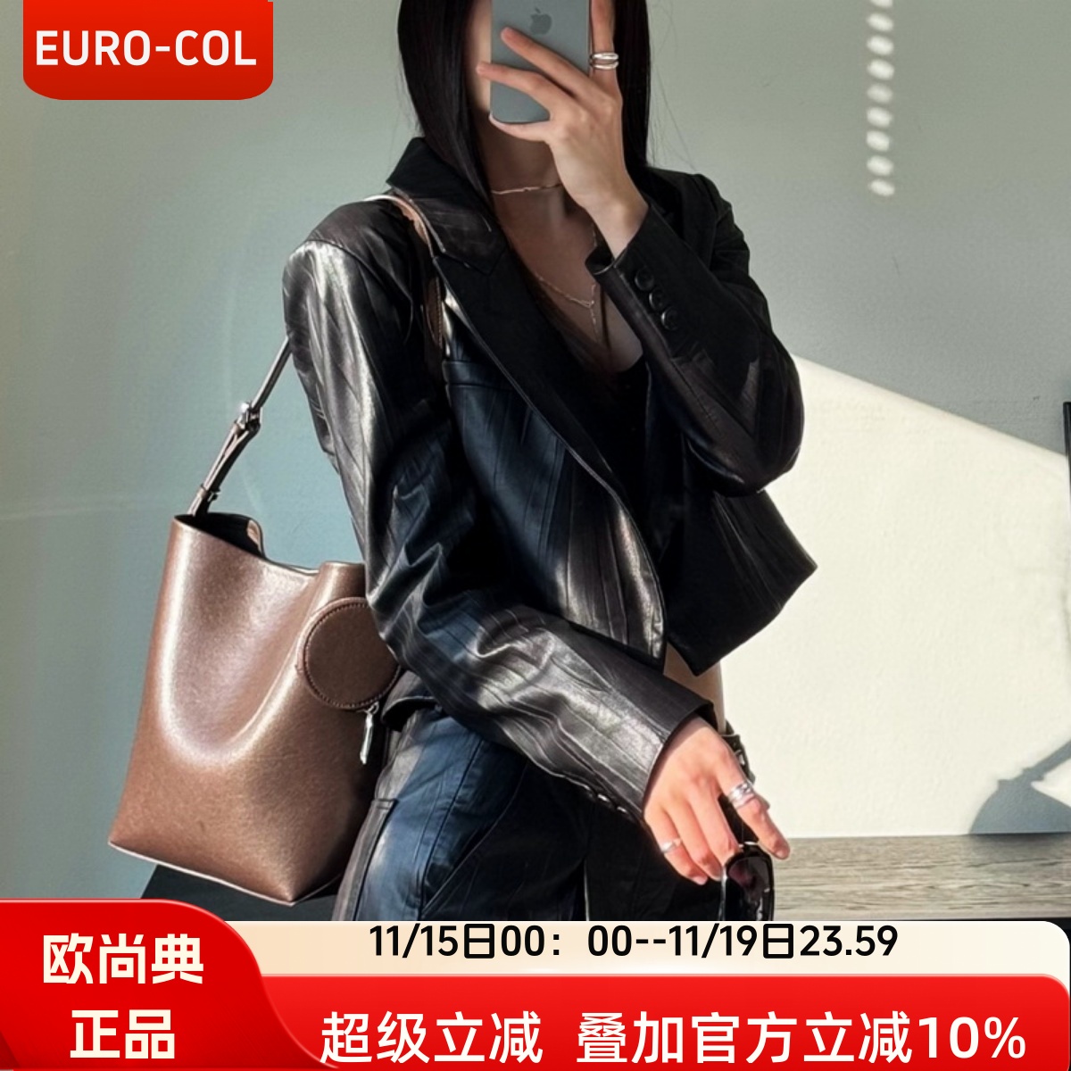欧尚典法式文艺牛皮小号水桶包女