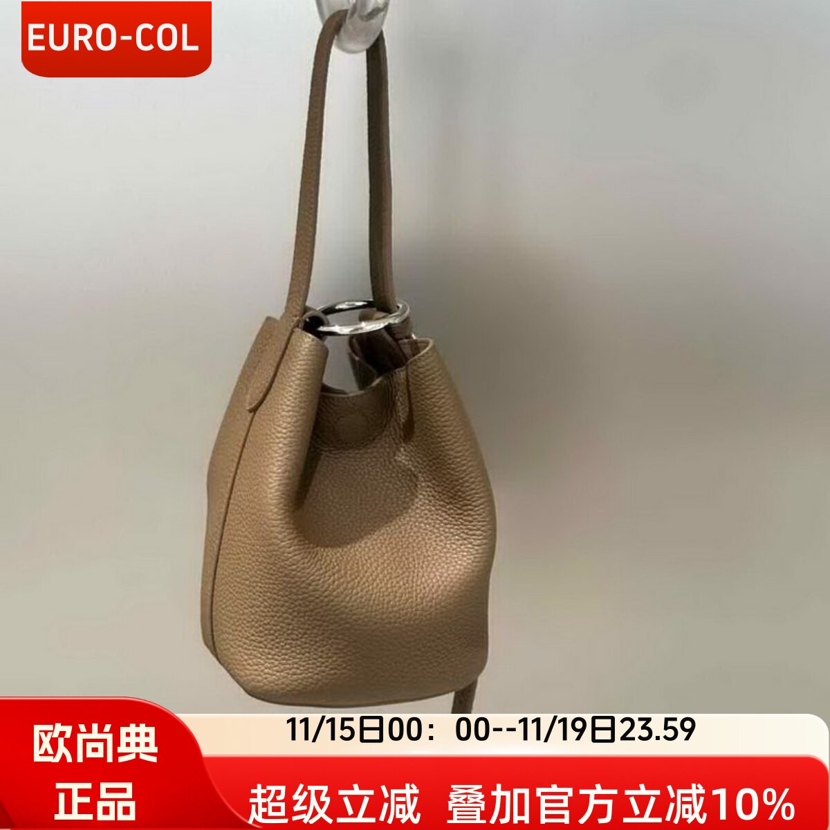 头层牛皮一包多用设计感满满~~