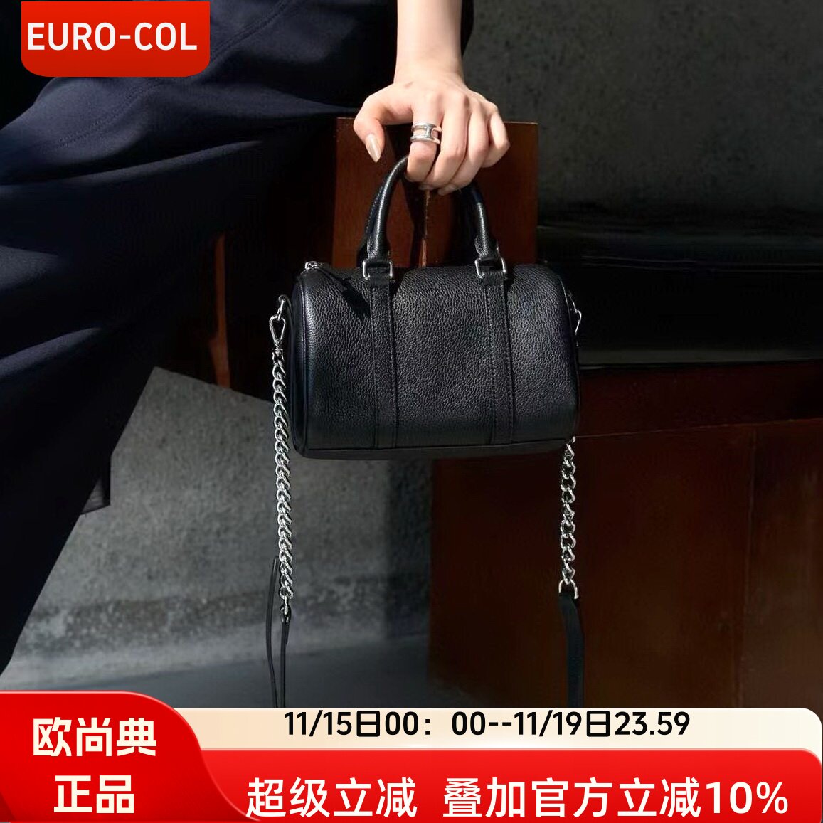 欧尚典｜头层牛皮复古波士顿枕头包高级感真皮大容量手提斜挎女包