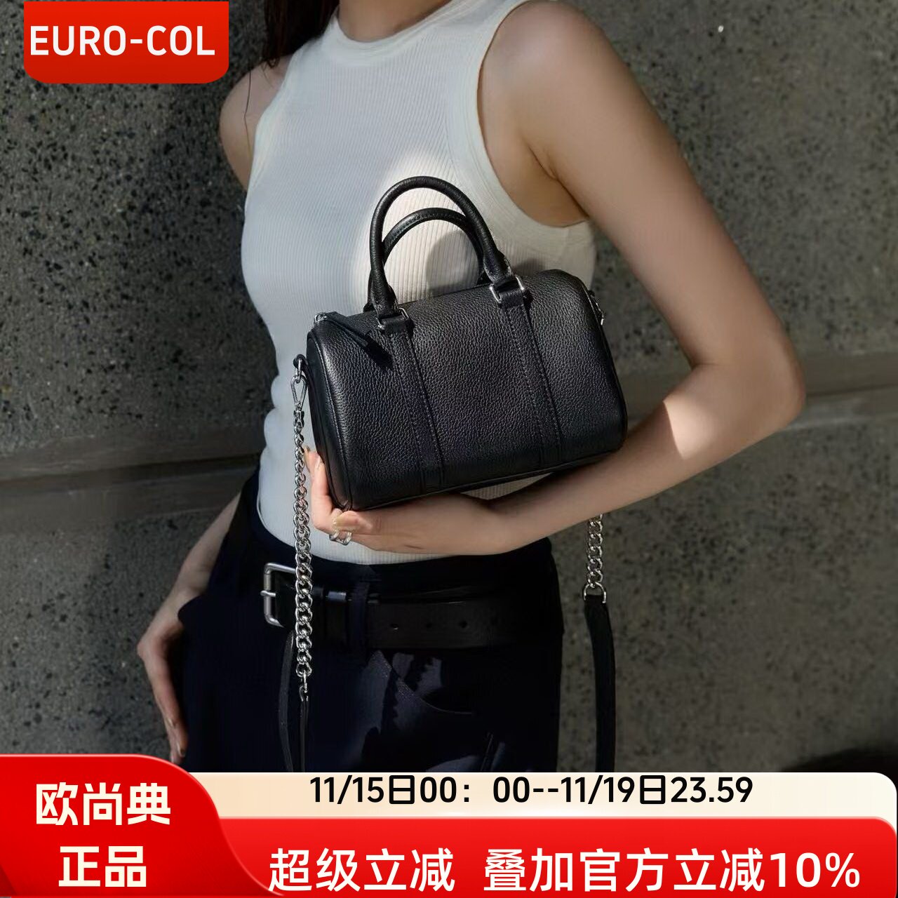 欧尚典｜头层牛皮复古波士顿枕头包高级感真皮大容量手提斜挎女包