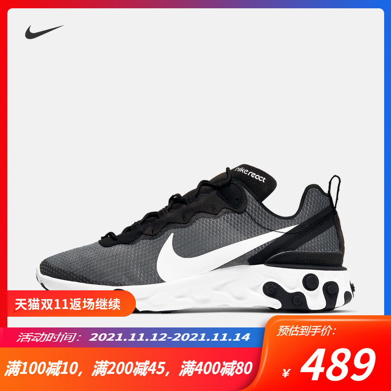 nike/耐克2020年新款男子 nike react 运动跑步休闲鞋