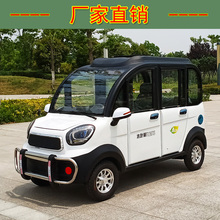 汽车轿车新能源女性四轮车1