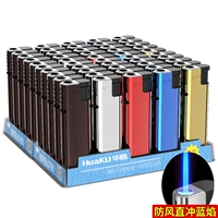 (Бренд Huatu) 50 Metal Direct Rush на более легкие специальные предложения