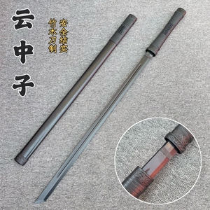 木制唐横刀不良人灵笼白月魁素装木质唐横刀木刀戚家刀实木剑定制