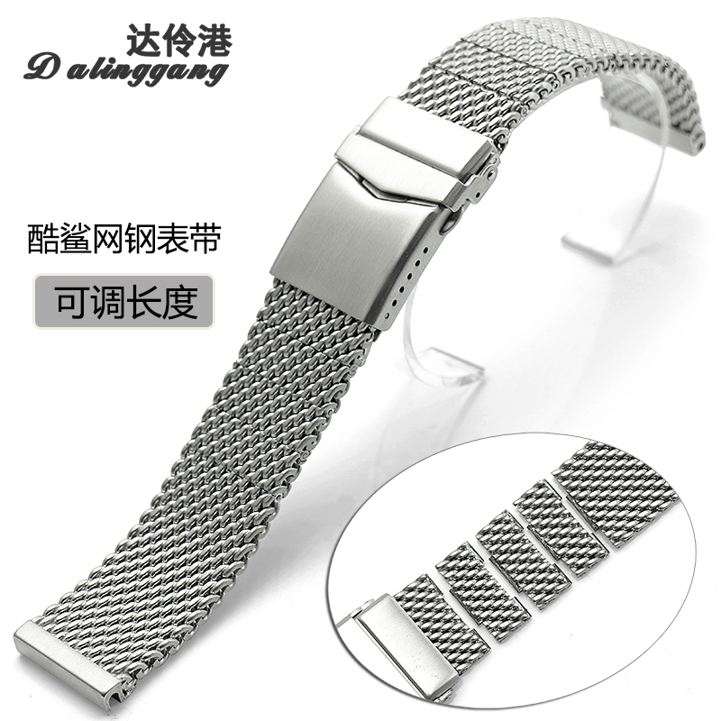 加厚酷鲨网带粗犷男款钢表带22mm