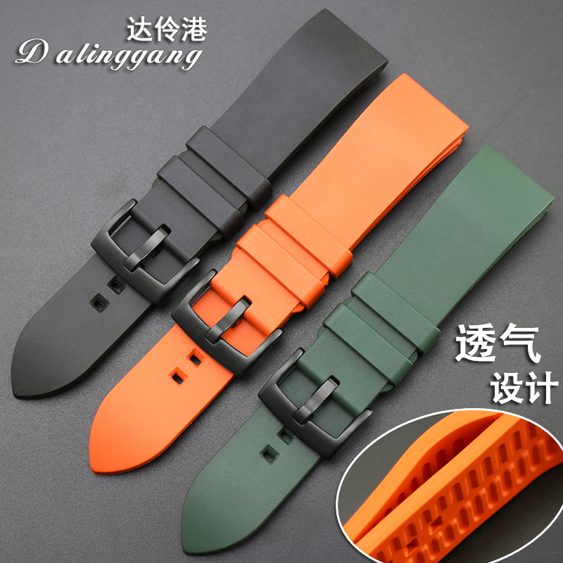 卡西欧适配精工橡胶表带